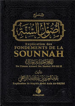 Explication des fondements de la sounnah