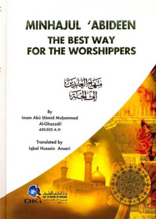 The best way for the worshippers