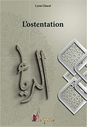 Vices de l'âme 2 : l'ostentation