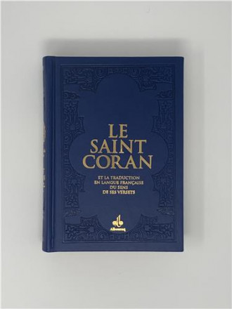 Saint coran (14 x 19 cm) avec pages arc en ciel (rainbow) bilingue (fr/ar) couverture daim bleu nuit
