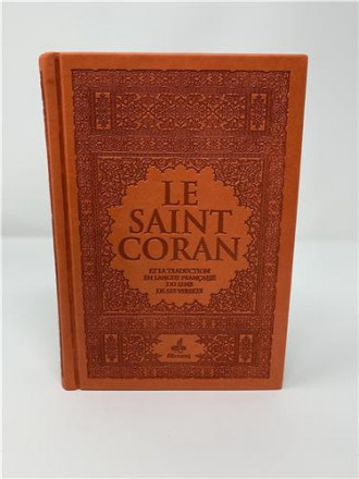 Saint coran (14 x 19 cm) avec pages arc en ciel (rainbow) bilingue (fr/ar) couverture daim orange