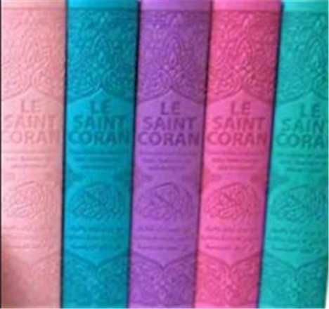 Saint coran français pochette (11 x 15 cm) couverture aléatoire