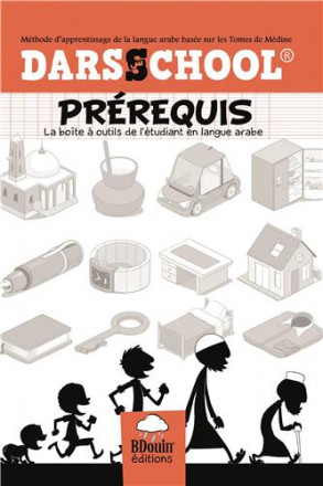 Darsschool prérequis