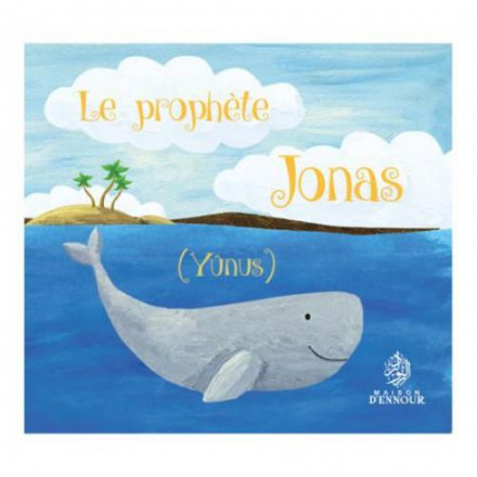 Le prophète Jonas (Yunus)
