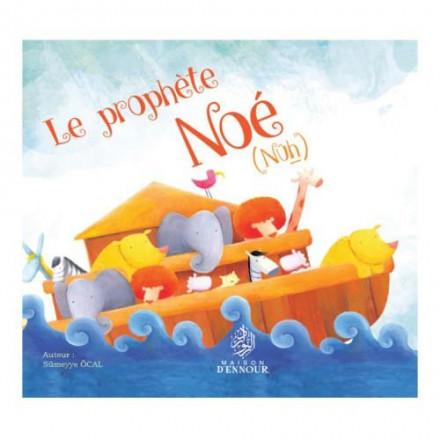 Le prophète Noé