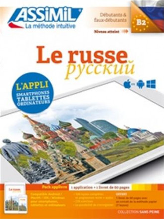 Pack app livre russe