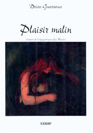 Plaisir malin