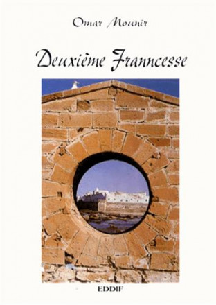 Deuxième franncesse