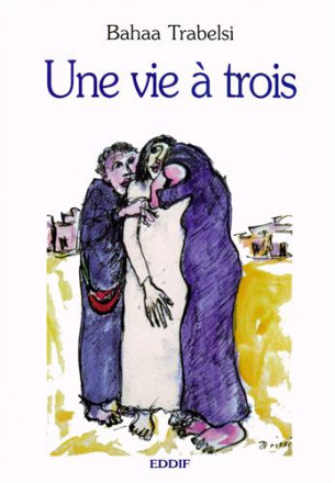 Marocain à New York (un)