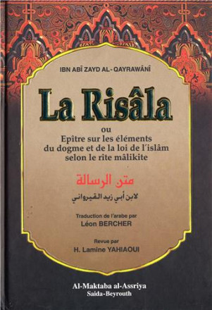La Risala