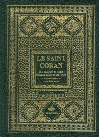 Coran arabe français phonétique (poche)