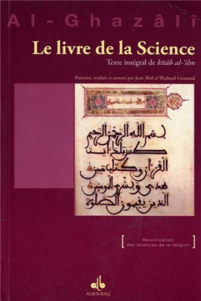 Le livre de la science : texte intégral de kitab al ‘ilm