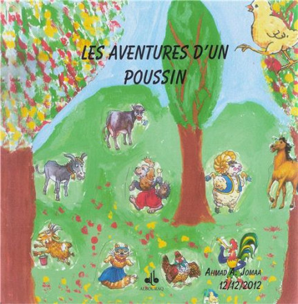 Les aventures d'un poussin