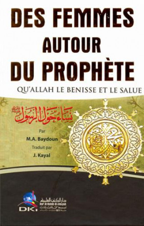 Des femmes autour du prophète