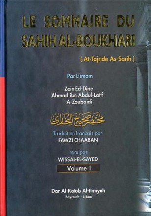 Le sommaire du Sahih al Boukhari