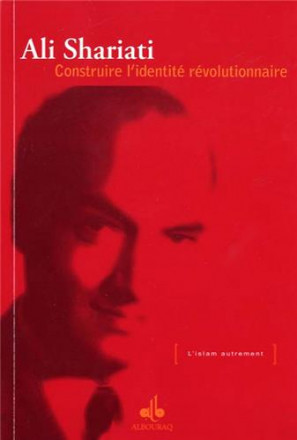 Construire l’identité révolutionnaire