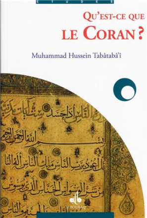 Qu’est ce que le coran ?