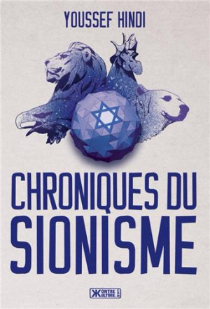 Chroniques du sionisme