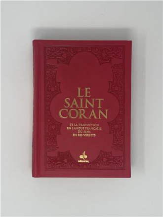 Saint coran (14 x 19 cm) avec pages arc en ciel (rainbow) bilingue (fr/ar) couverture daim rouge
