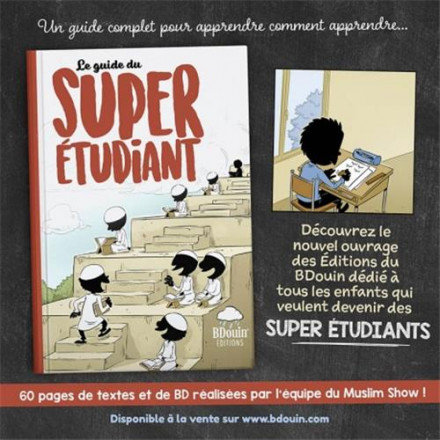 Guide super étudiant