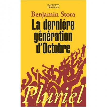 La dernière génération d'octobre