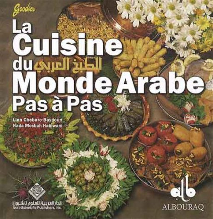 Cuisine du monde arabe pas à pas (la)