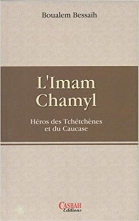 L'imam Chamyl