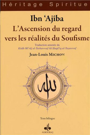 L'ascension du regard vers les réalités du soufisme