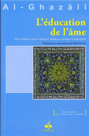 L'éducation de l’âme 
