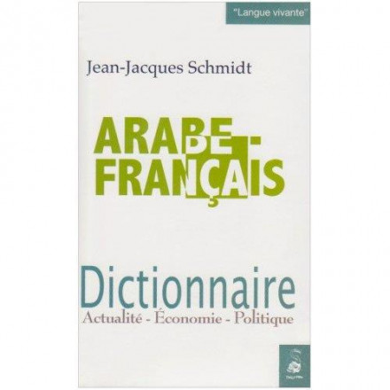 Dictionnaire arabe français