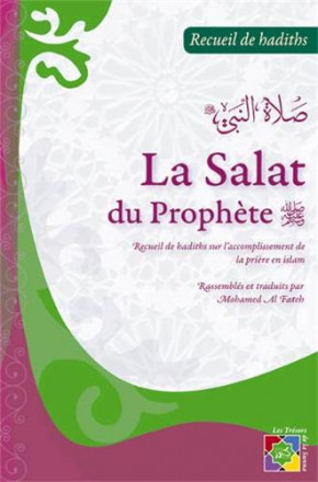 La salat du prophète