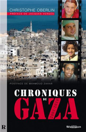 Chroniques de gaza 2001 2010