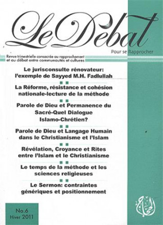 Débat n°6 (le) : parole de dieu et permanence du sacré dialogue islamo chrétien