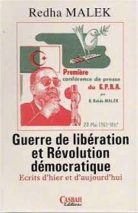 Guerre de libération et révolution démocratique