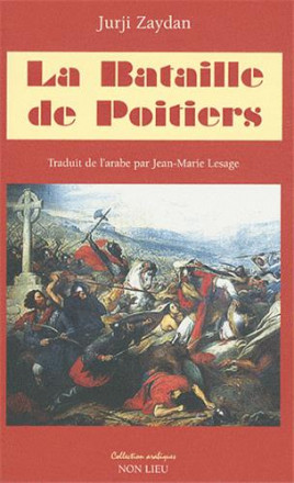 Bataille de Poitiers (la)