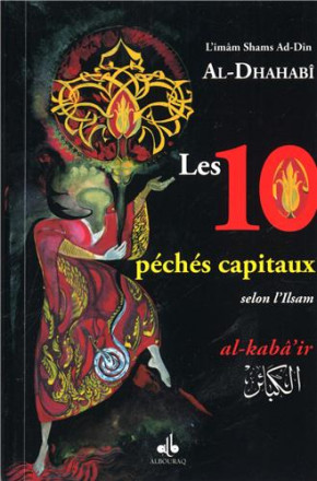 Les 10 péchés capitaux 