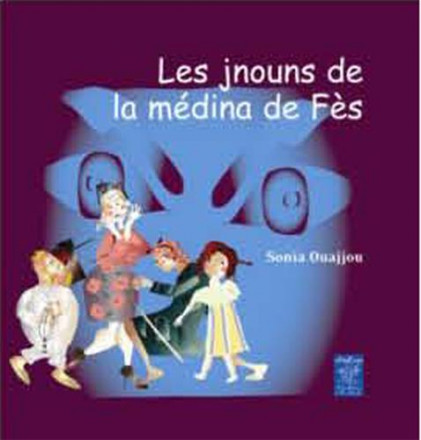 Les jnouns de la médina de Fès (français)
