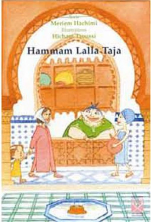 Hammam Lalla Taja (français)