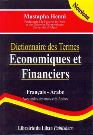 Dictionnaire des termes économiques et financiers fr ar