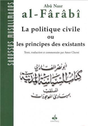 La politique civile ou les principes des existants