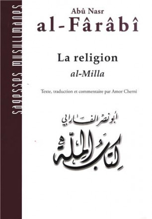 Al Milla, la religion