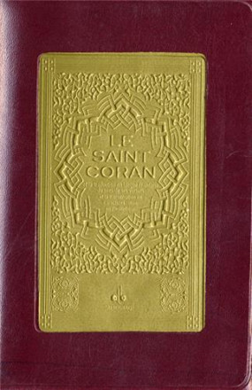 Coran / phonétique pochette 12 x 17