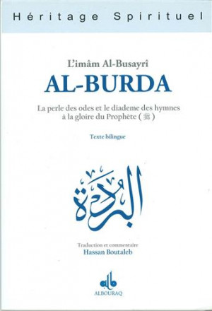 Al Burda (bilingue arabe français)