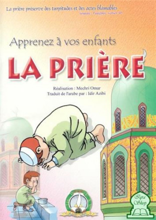 Apprenez à vos enfants la prière