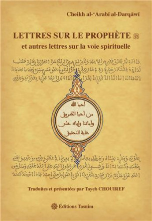 Lettres sur le prophète, et autres lettres sur la voie spirituelle