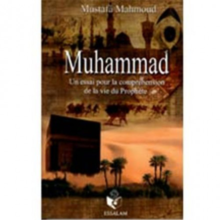 Muhammad (bsl)