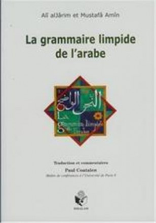 La grammaire limpide de l'arabe