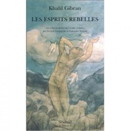 Les esprits rebelles 