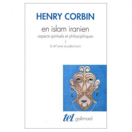 En islam Iranien (aspects spirituels et philosophiques) t1