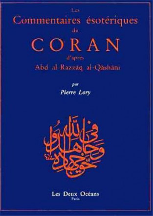 Les commentaires du coran d'après Qashani 